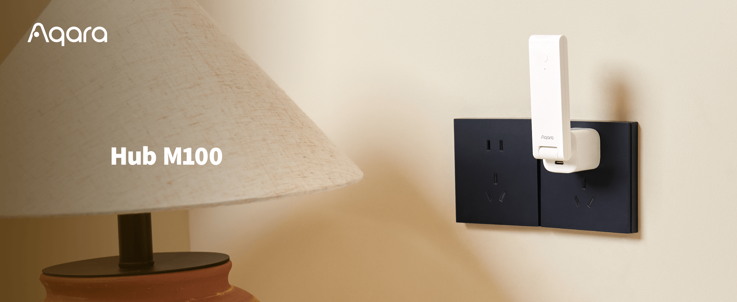 Hub M100